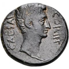 Æ21 - Augustus Gaius Caesar and Lucius Caesar