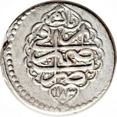 2 Abbasi - Karim Khan Zand Type C, Tehrān mint
