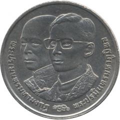 2 Baht - Rama IX 64th Birthday of Rama IX