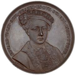 Medal - Victoria Edward VI Grammar School, bronze
