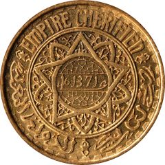 50 Francs - Mohammed V
