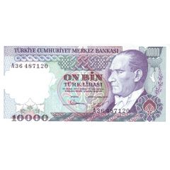 10 000 Lira Blue ornament
