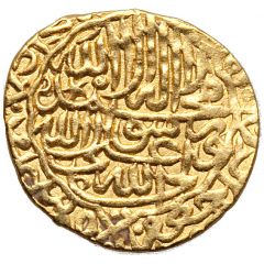 1/2 Mithqal - Tahmasb I