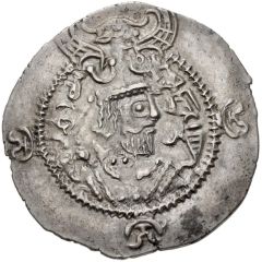 1 Drachm - Anonymous Ruler Tokhara Yabghus