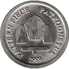 Pattern - 2 Rand South Africa Pattern Set