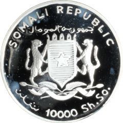 10 000 Shillings Isaac Newton