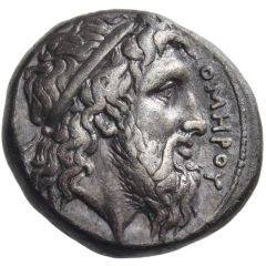 Didrachm