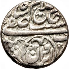 1 Abbasi - Safi I Safavi Type C, Yerevan mint