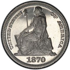 5 Cents Aluminium Half Disme Pattern 1870