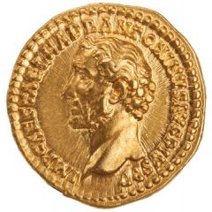 Aureus - Antoninus Pius PAX, Pax