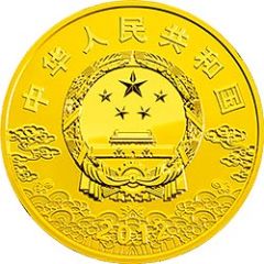 100 Yuan Monkey King