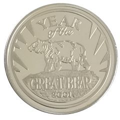 2 Souvenir Dollars - Jasper, Alberta