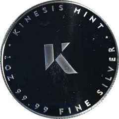 1 oz Silver Egyptian goddess Ma’at