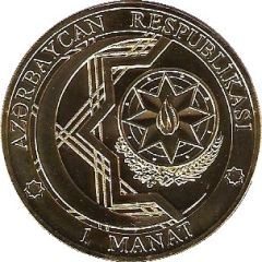 1 Manat Canoe Sprint