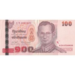 100 Baht - Rama IX Series 15, Type 2