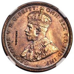 1 Shilling - George V Trial Strike