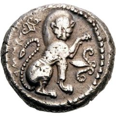 Stater - Amm... Tlos