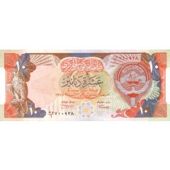 10 Dinars