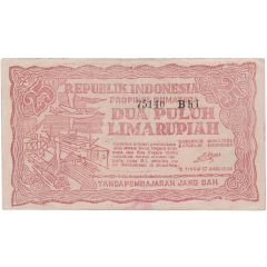 25 Rupiah