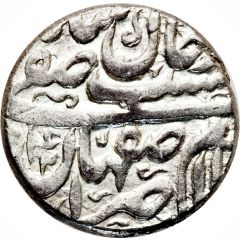 1 Abbasi - Safi I Safavi Type B, Esfāhān mint