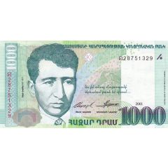 1000 Dram With added security feature
