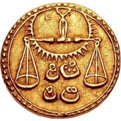 1 Mohur - Jahangir Libra - Agra mint