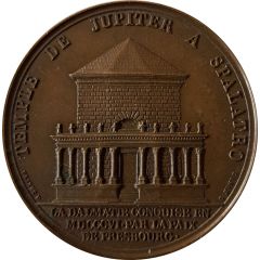 Medal - Conquest of Dalmatia under the Peace of Presbourg Treaty