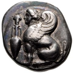 Drachm - Phainome