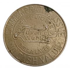 Token - Adventure World Game/Amusement Token
