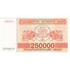 250 000 Kuponi