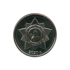 Token - Victory Rewards Order of Bogdan Khmelnitsky