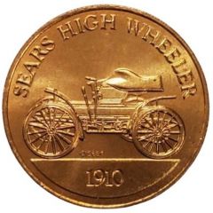 Franklin Mint - Collection of Antique Car Coins - Series 1 Sears High Wheeler