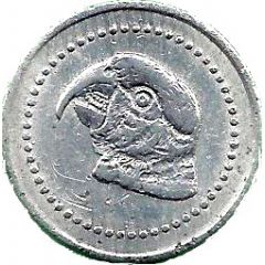 25 Centimes Société des Mines d`Or de l`Andavakoëra