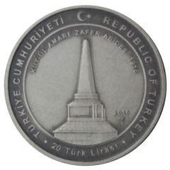 20 Lira 100th Anniversary of the battle of Kut-Ul Amare