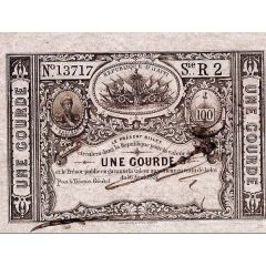 1 Gourde