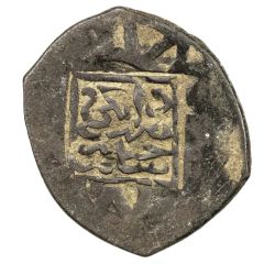 1 Dangi - Anonymous Shahrukhiya