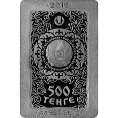 500 Tenge Kultegin