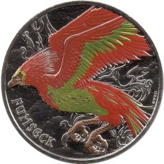 Tourist token - Monnaie de Paris - Harry Potter - Fumseck