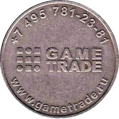 1 Game Token - Game Trade