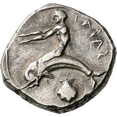 Nomos