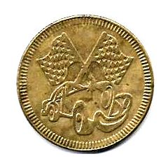 Game Token