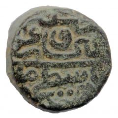 1 Tanka - Qutb-ud-Din Bahadur Shah