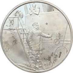 Medal - Bismarck `Dropping the pilot`