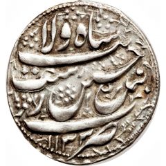 1 Abbasi - Husayn Safavi Type D, Raŝt mint