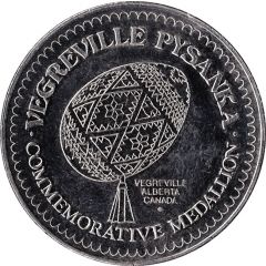 Souvenir Dollar - Vegreville, Alberta