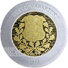 20 Euros Entry Into Eurozone