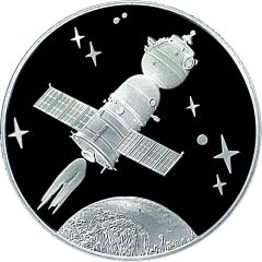 Medal - RSC Energia Manned Spacecraft Soyuz MS
