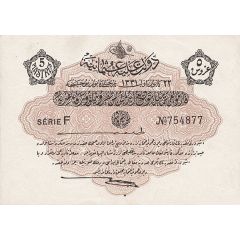 5 Piastres Law of 22 December RC1331