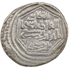 6 Dirhams - Taghay Timur Type A