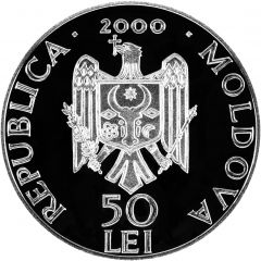 50 Lei Călărăşăuca Monastery